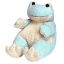 Frogbaby - Ty Baby