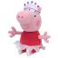 Ballerina Peppa - Peppa Pig
