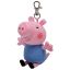 George Key Clip - Peppa Pig