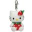 Hello Kitty Strawberry Key Clip - Hello Kitty Beanies