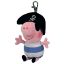 Pirate George Key Clip - Peppa Pig