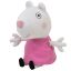 Suzy Sheep - Peppa Pig
