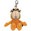 Garfield Key Clip - Garfield Beanies