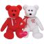 I Love U - Valentine