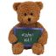 School Rocks All Star Kid - Greetings Collection
