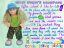 Witty Wendy - Ty Teenie Boppers