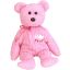 Baby Girl - Special Event  Beanies