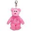 Dazzler Key Clip - Key Clips