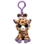 Safari - Ty Beanie Boo
