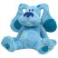 Blue (Large) - Ty Beanie Buddies