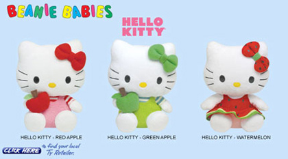 Order the New August Beanie Babies today!