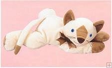 Meow - Ty Pillow Pals