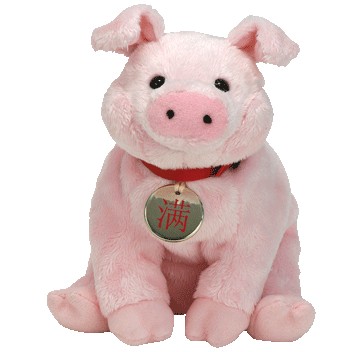 2007 Zodiac Pig - Ty Beanie Babies