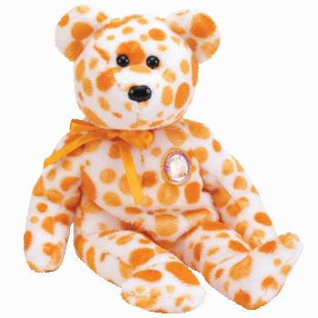 Alani - Ty Beanie Babies