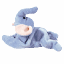 Peanut - Ty Beanie Babies