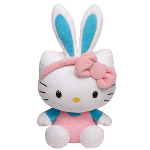 Hello Kitty - Ty Beanie Babies