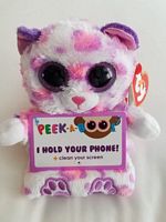 Savannah - Ty Beanie Babies
