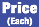 Price